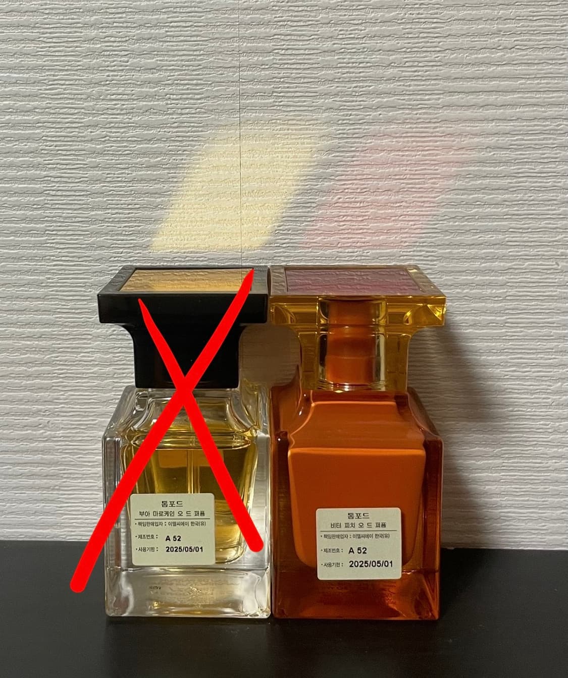 톰포드 비터피치 30ml 상품이미지2