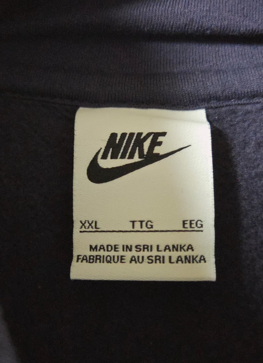 (착샷) 나이키 NSW 후드 티셔츠 클럽 기모 상품이미지5