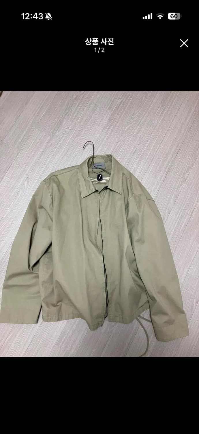 에센셜 트윌셋업 l사이즈 상품이미지2