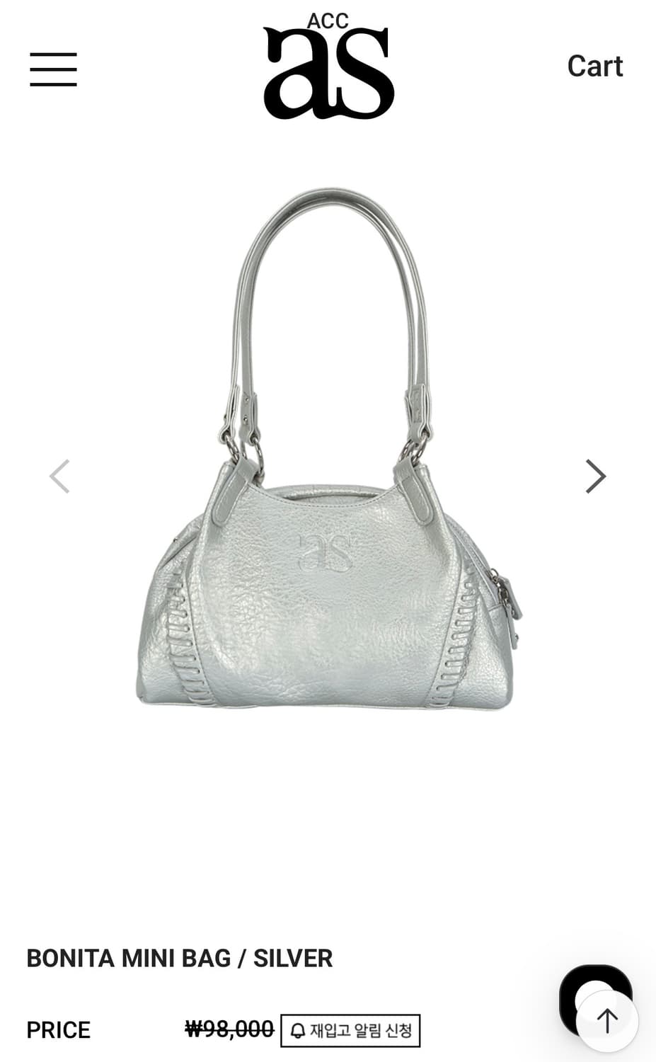애즈온 보니타 미니백 실버 상품이미지1