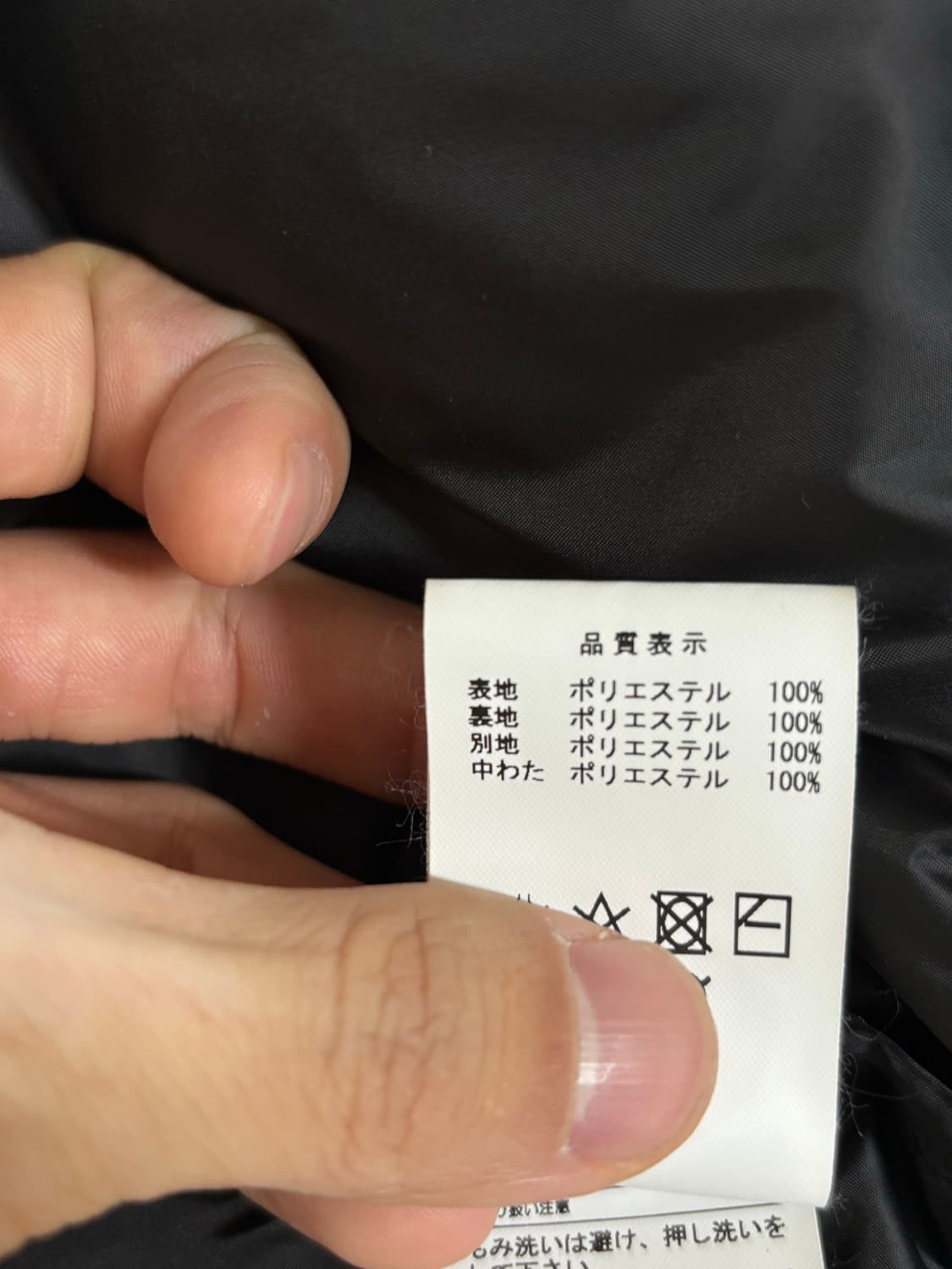 디센던트 패딩 3사이즈 상품이미지10