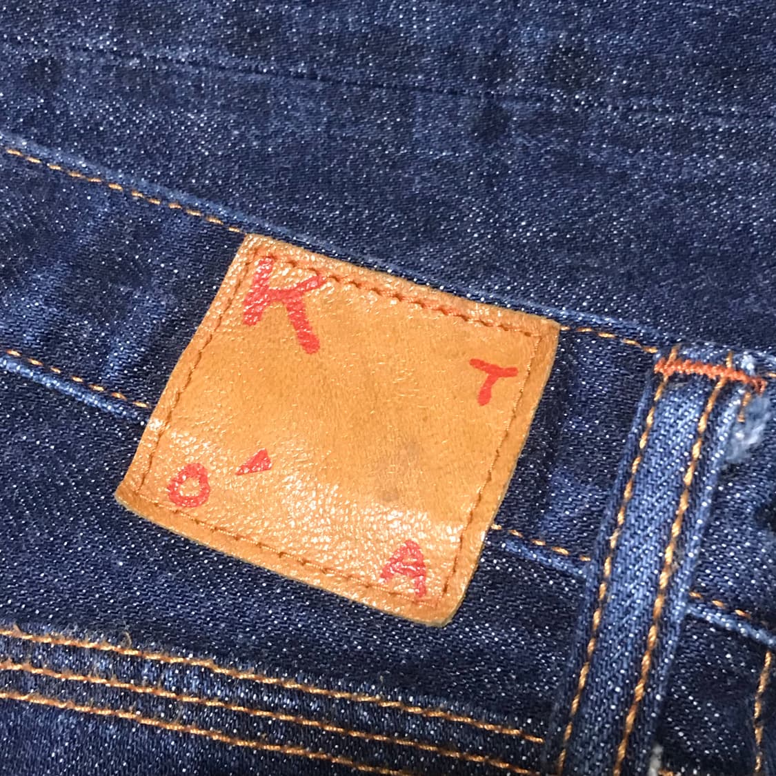 재팬 kot jeans 루즈 스트레이트 핑크 셀비지 데님 상품이미지5