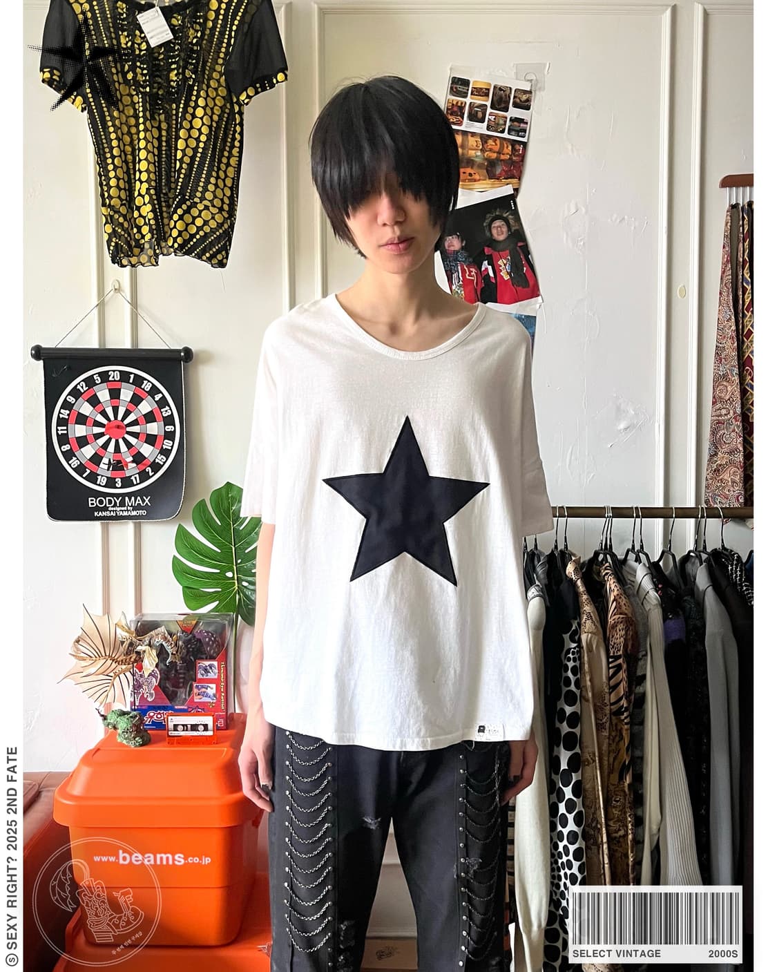 00s Vintage Star Patchwork & Printed T 상품이미지1