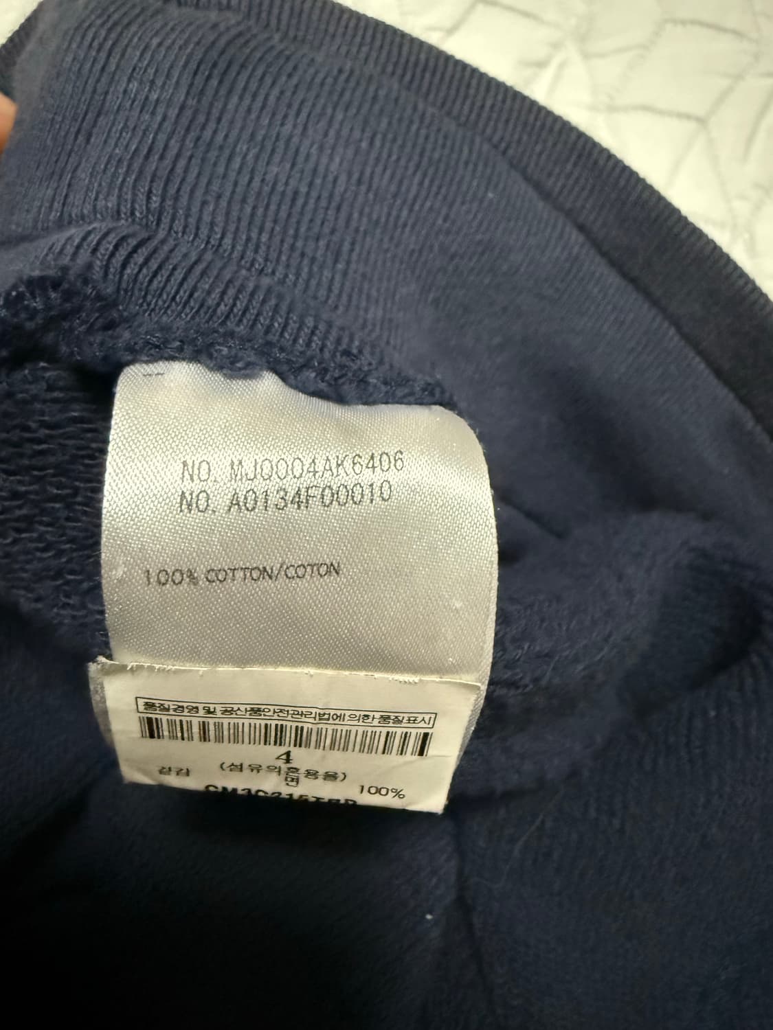 톰브라운 코튼팬츠 2사이즈 상품이미지7