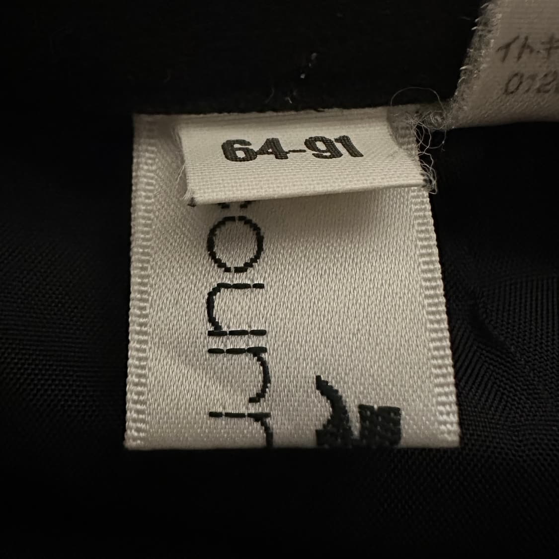 COURREGES artificial leather skirt 상품이미지4