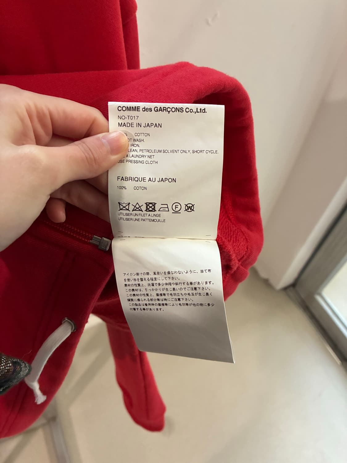 꼼데가르송 걸 AD 2024 자켓 상품이미지8