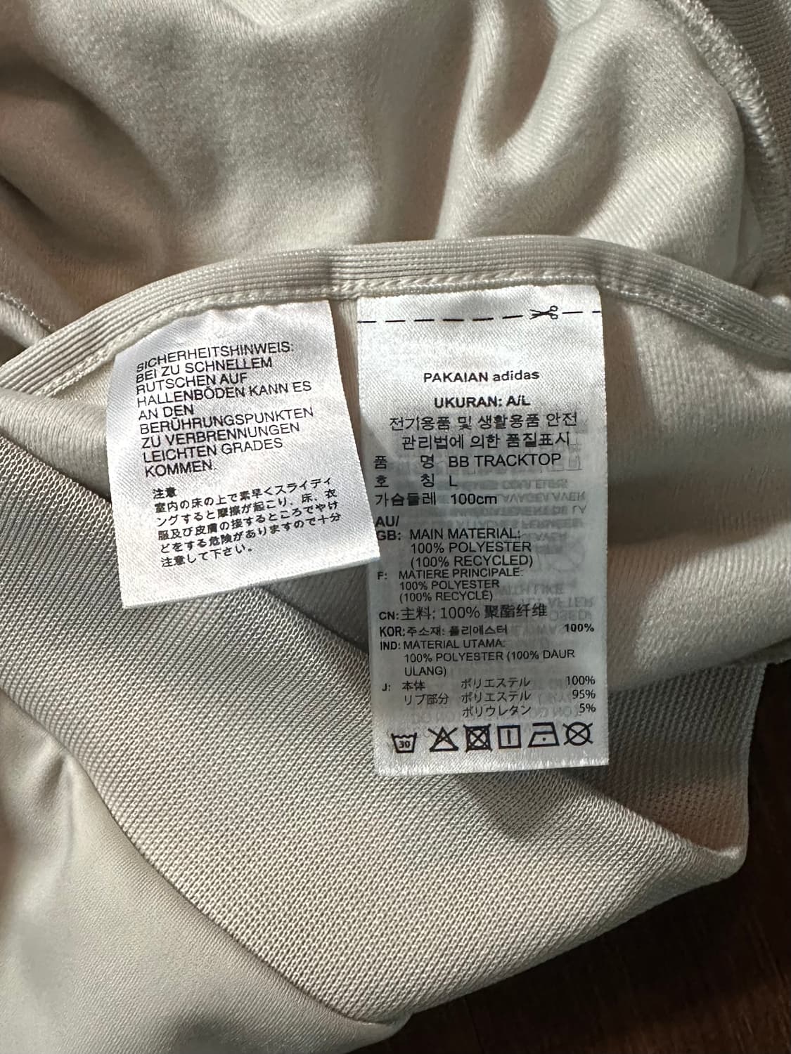 아디다스 오리지널스 트랙 자켓 젠더 뉴트럴 블리스 컬리지 에이트 그린 상품이미지9