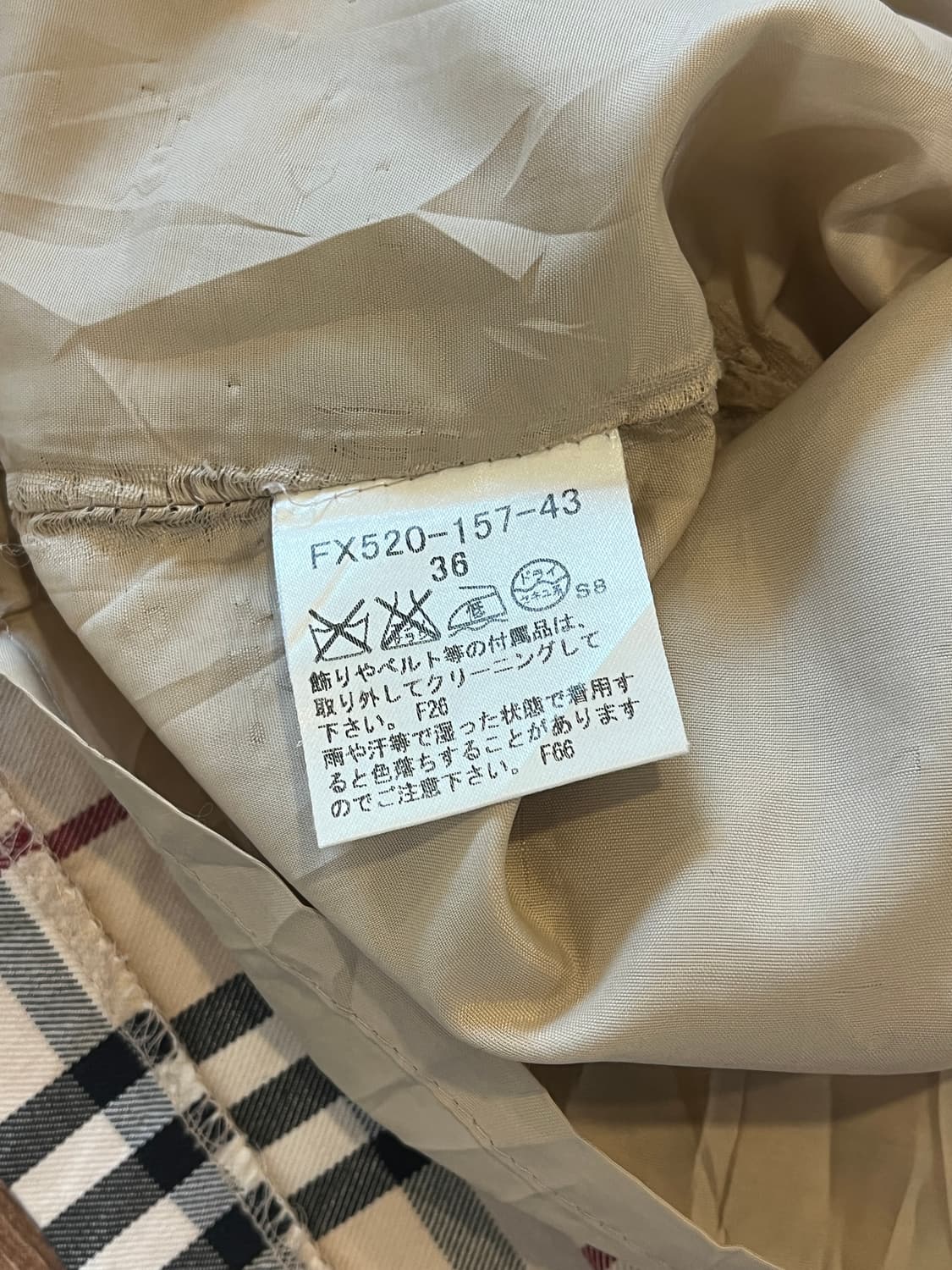 Burberry skirt 상품이미지4