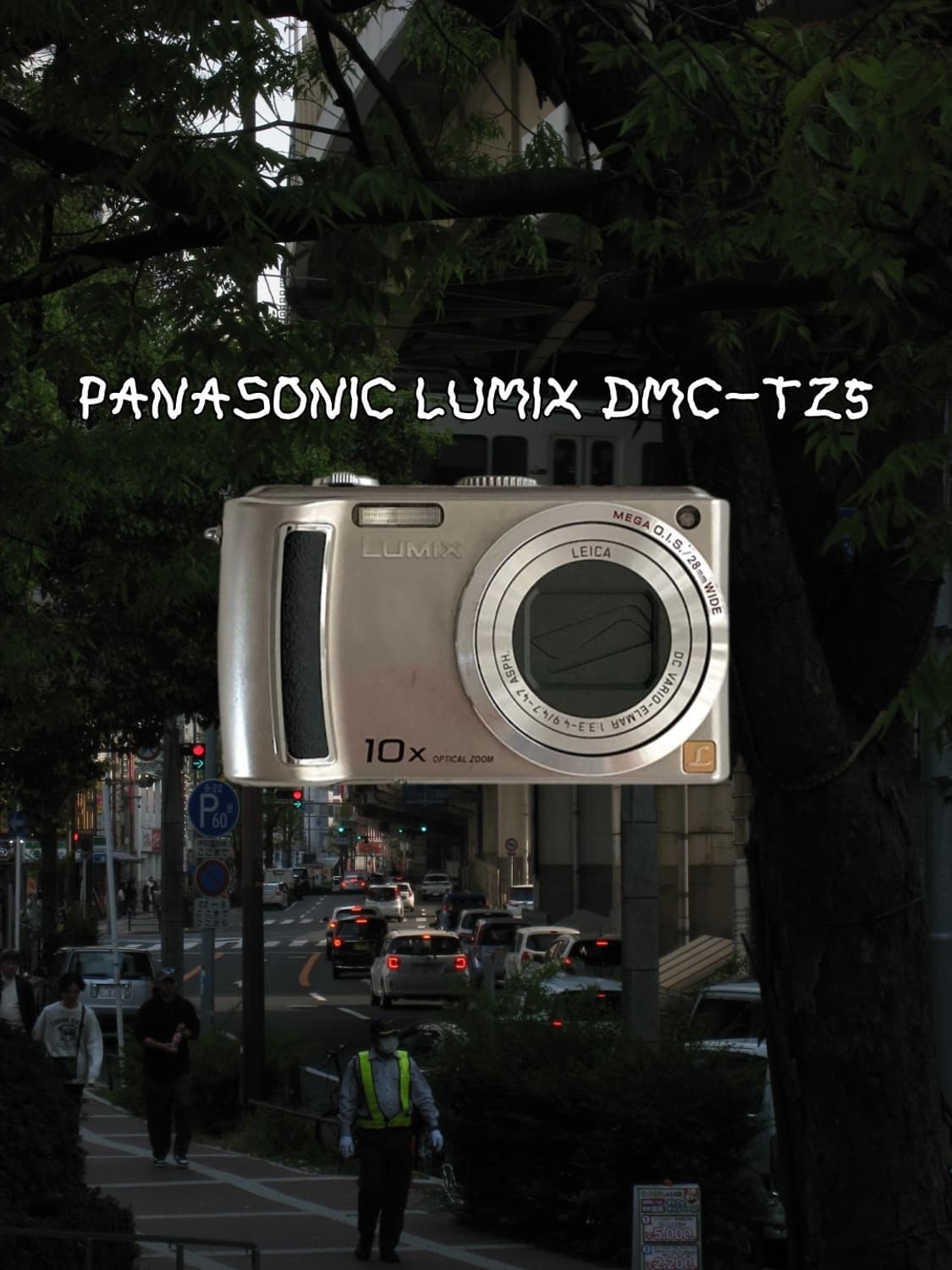 파나소닉 루믹스 DMC-TZ5 빈티지디카 디지털카메라  상품이미지1