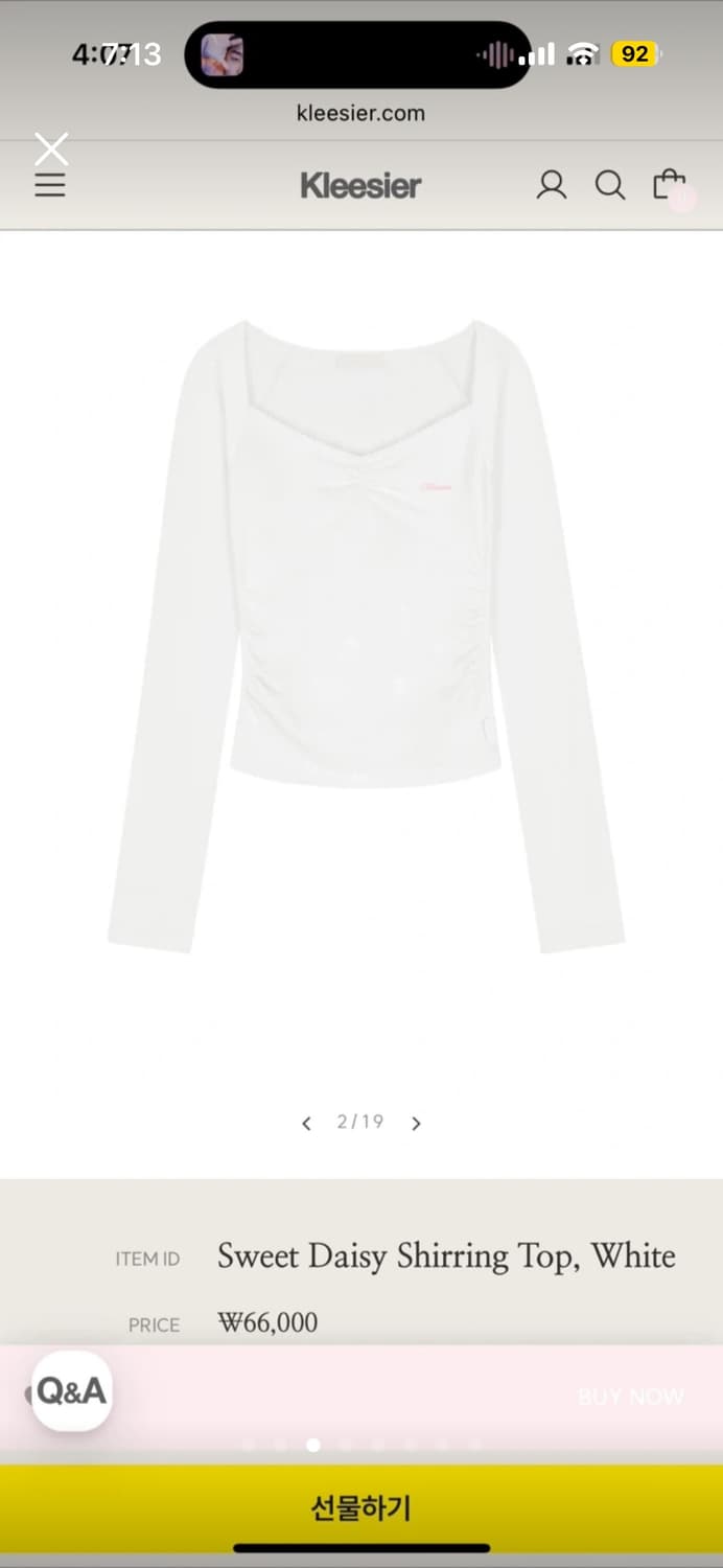 클리시어 화이트 시어링 티셔츠 상품이미지3