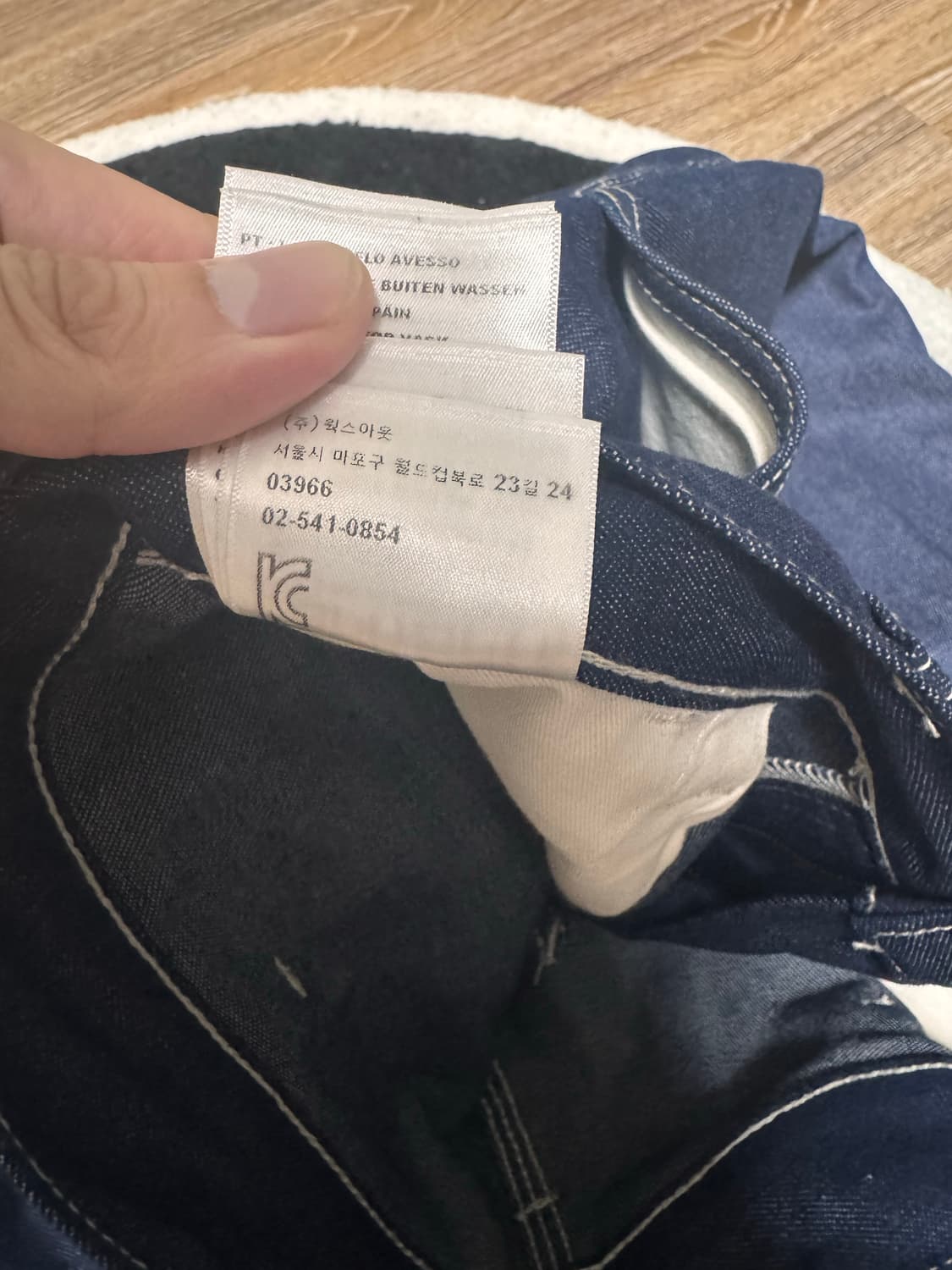 Carhrtt WIP Simple PANT 상품이미지5
