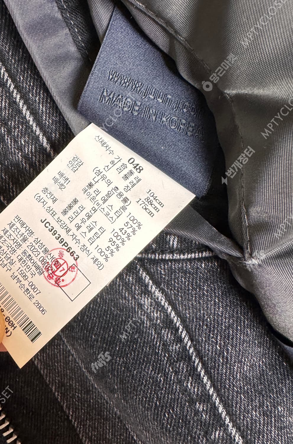 [48] 준지 디테처블 데님 베스트 나일론 Ma-1점퍼 상품이미지7