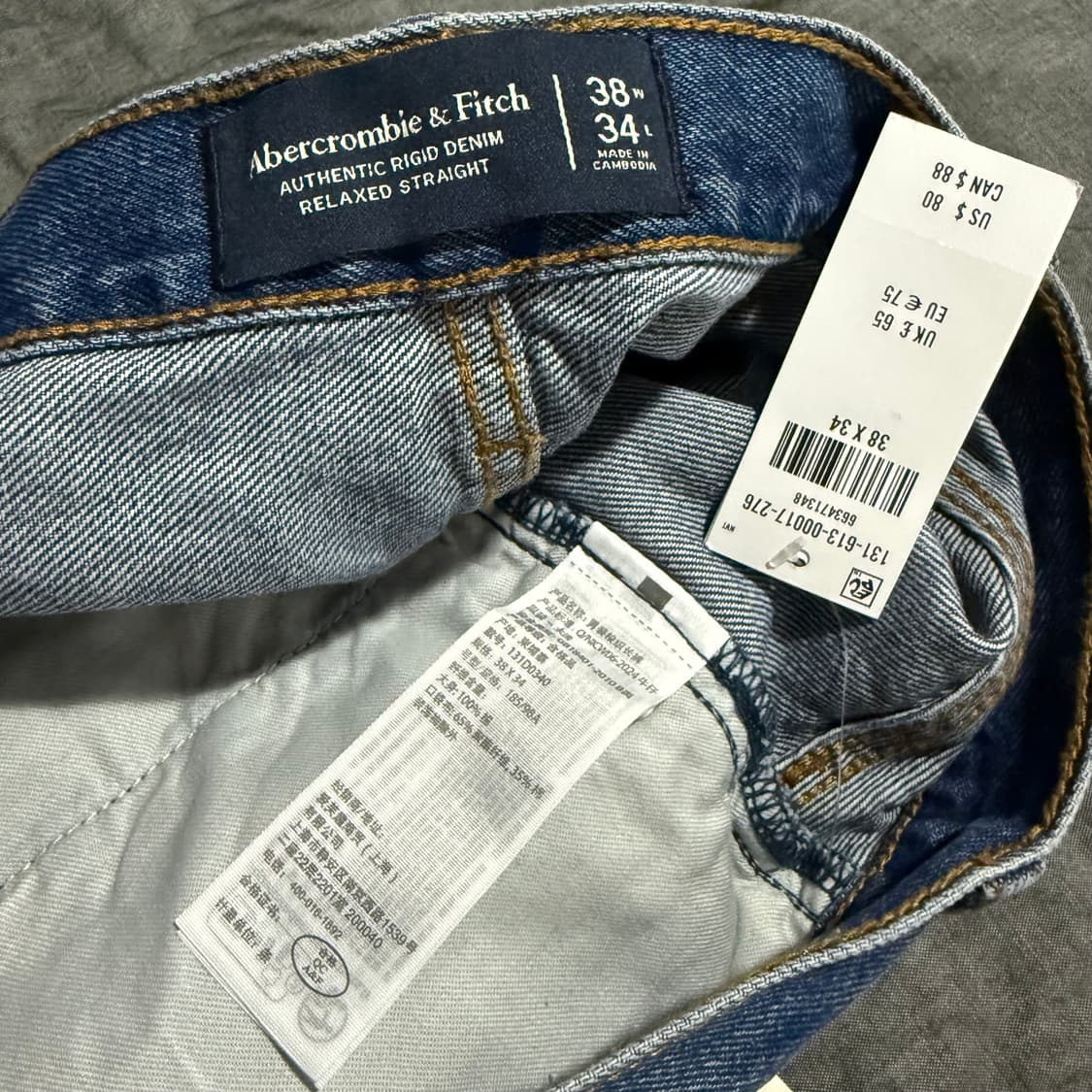 Authentic Rigid Denim  상품이미지10