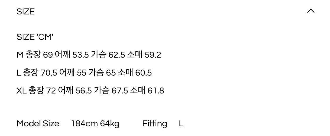 COOR 26ss 스웨이드 셔츠 자켓 브라운 L 상품이미지8