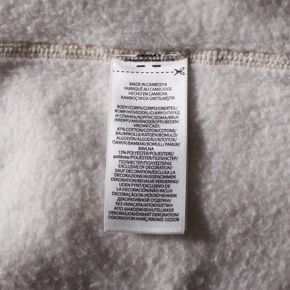 Polo 폴로 랄프로렌 큐알 신형 기모 맨투맨 상품이미지8