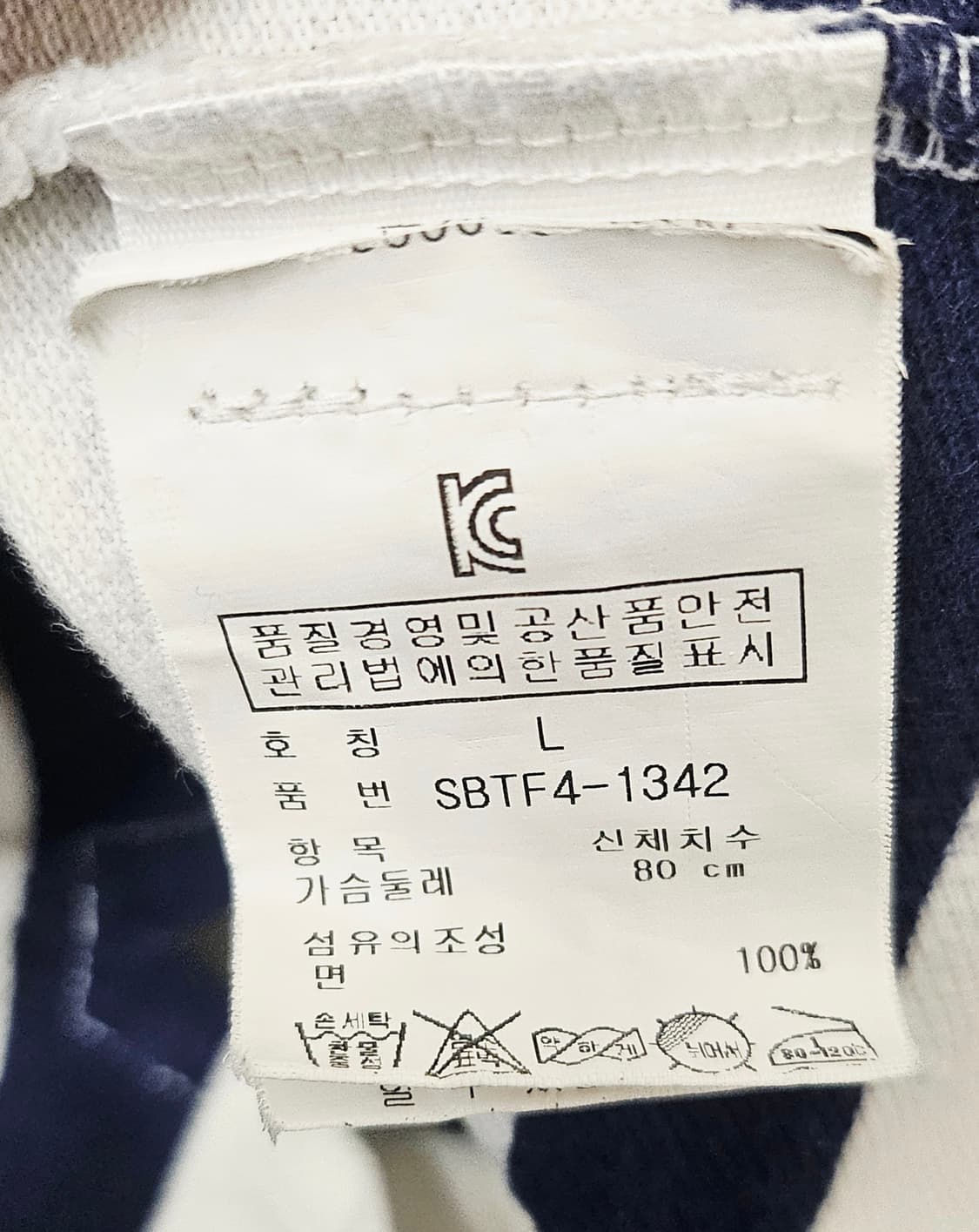 (85~90)랄프로렌폴로 빅포니 스트라이프 [화이트네이비] PK폴로반팔티 상품이미지3