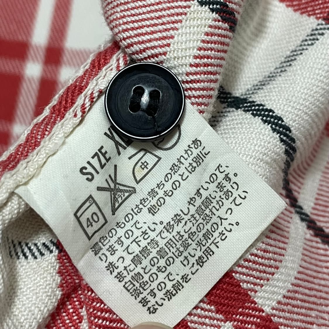 [XL] 리바이스 빈티지 해비웨이트 레드/화이트 체크 셔츠 상품이미지4