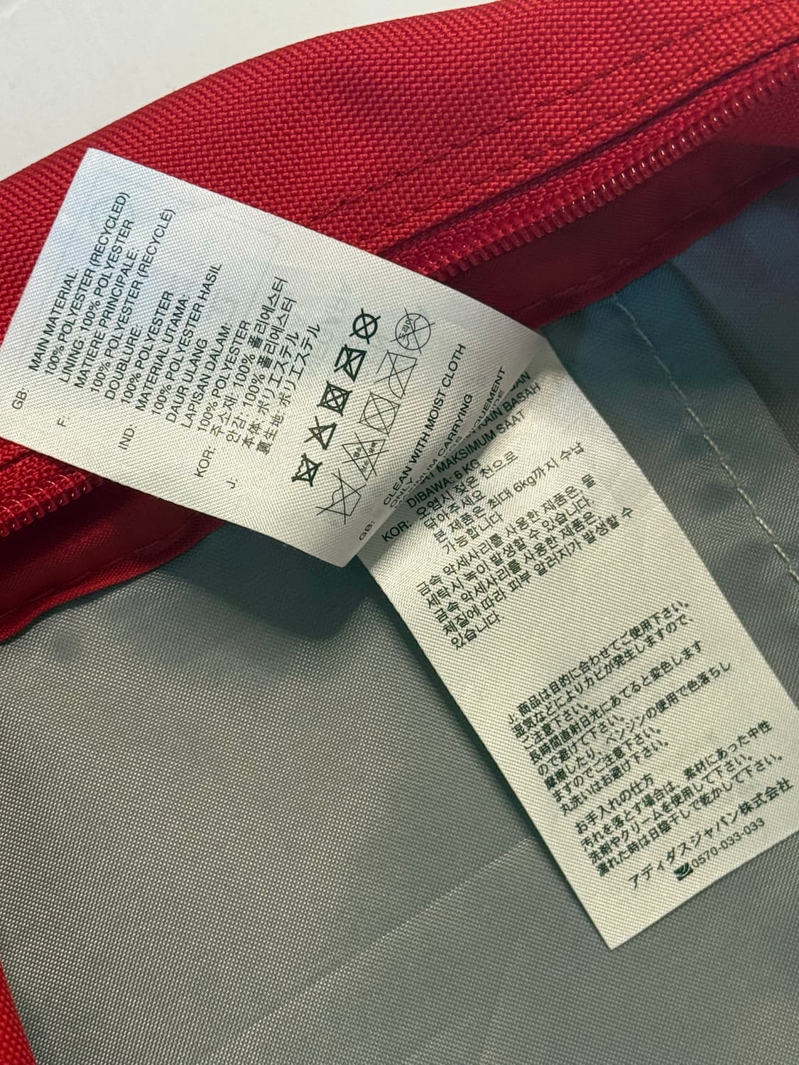 아디다스 유로파 백팩 상품이미지3