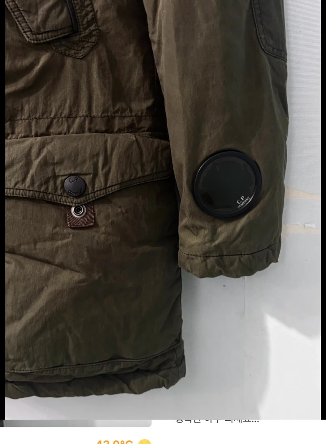 씨피컴퍼니 CP컴퍼니 고글 패딩 95 상품이미지1