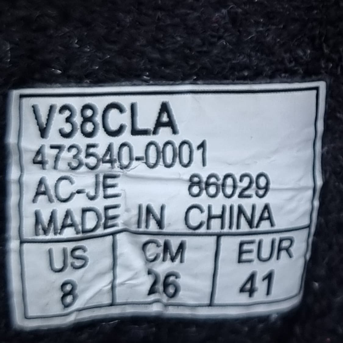 반스 스케이트 블랙 남성하이탑260  상품이미지6