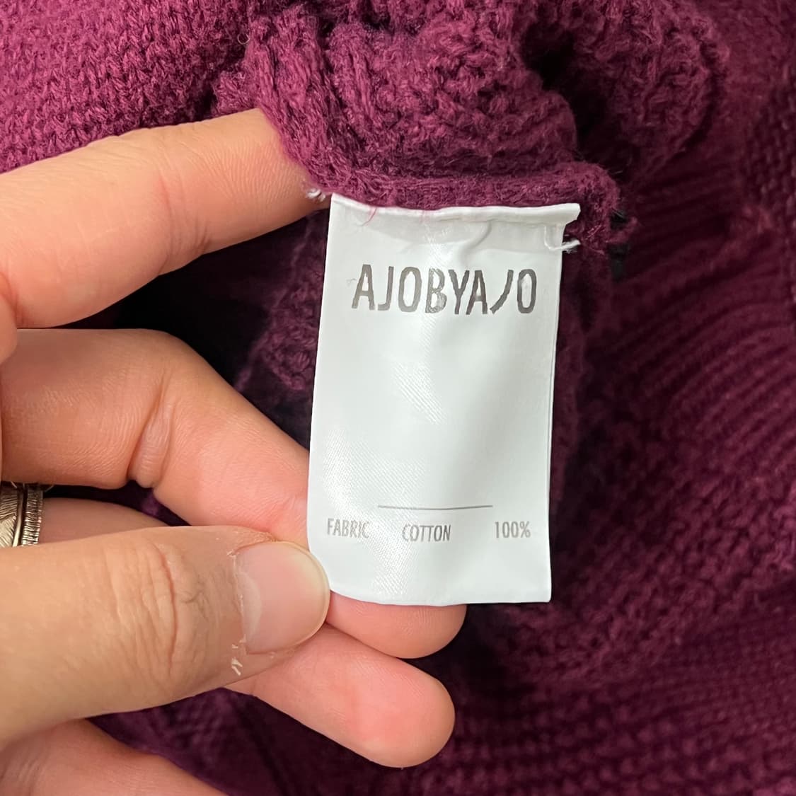 [105] 아조바이아조 가디건 상품이미지4