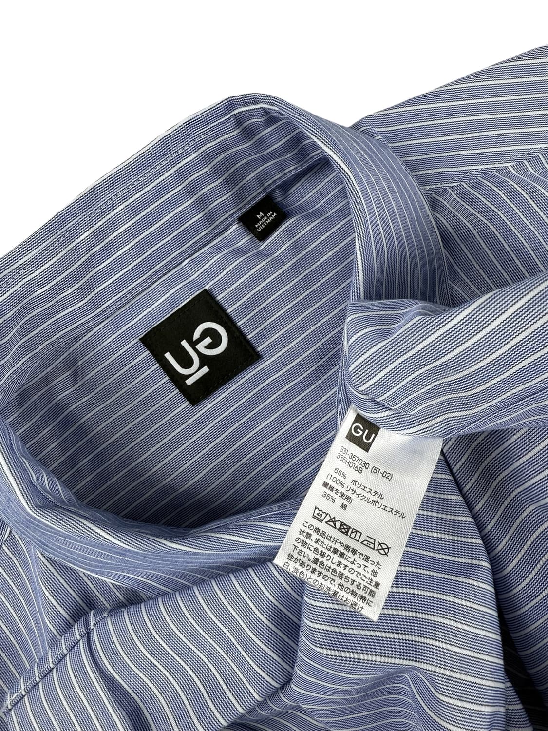 언더커버 X 지유 스트라이프 셔츠 상품이미지5