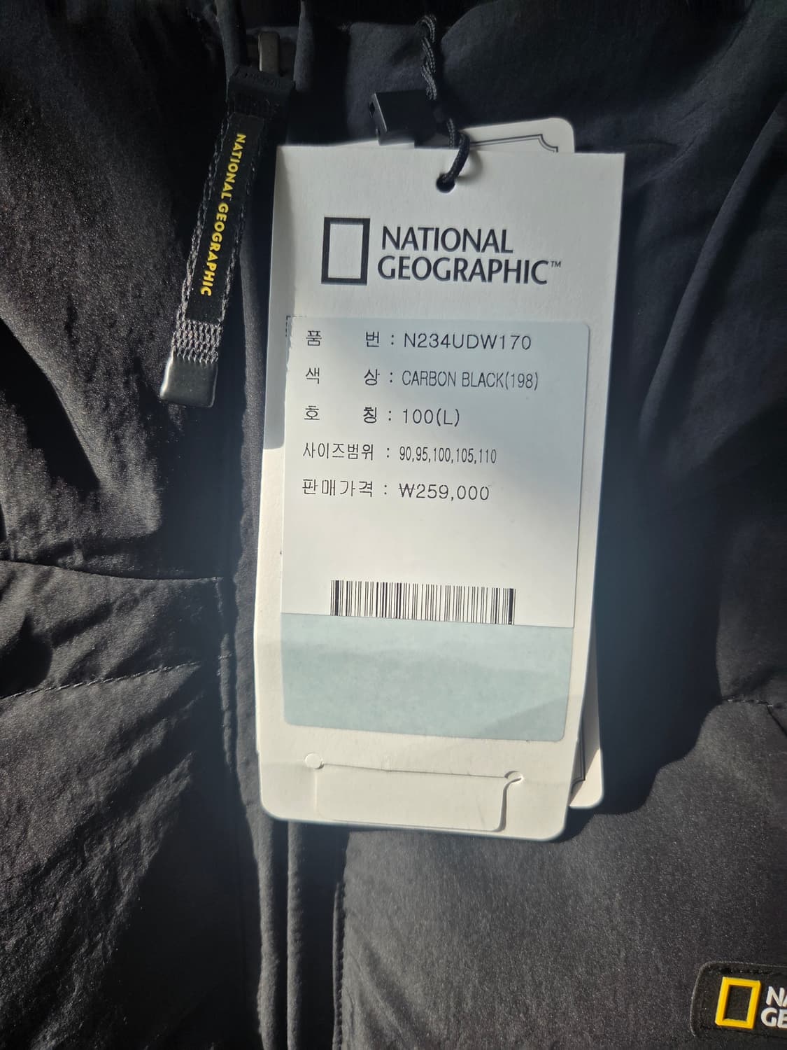 네셔널지오그래픽 경량 구스다운 패딩 아노락 L 상품이미지4