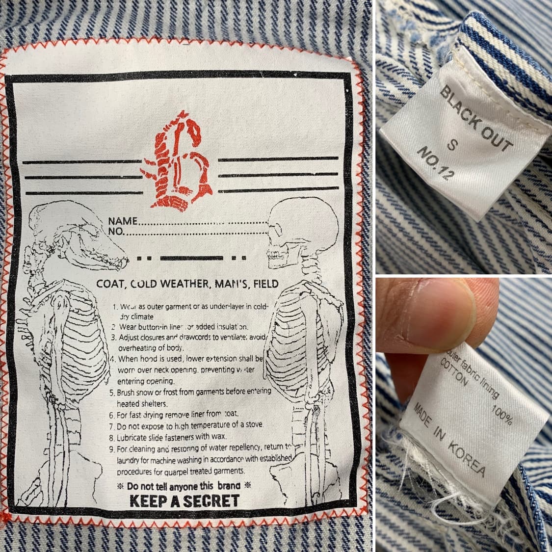 블랙아웃 히코리 스윙탑 자켓 상품이미지9