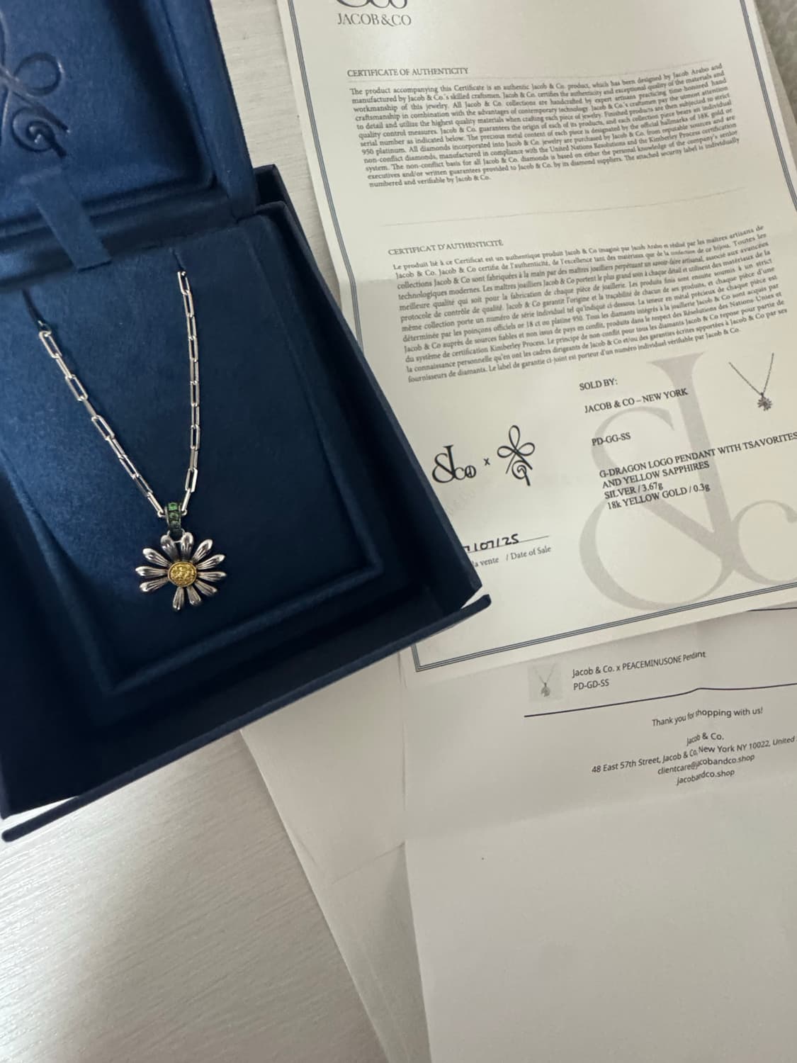 제이콥앤코x피스마이너스원 데이지 목걸이 상품이미지2