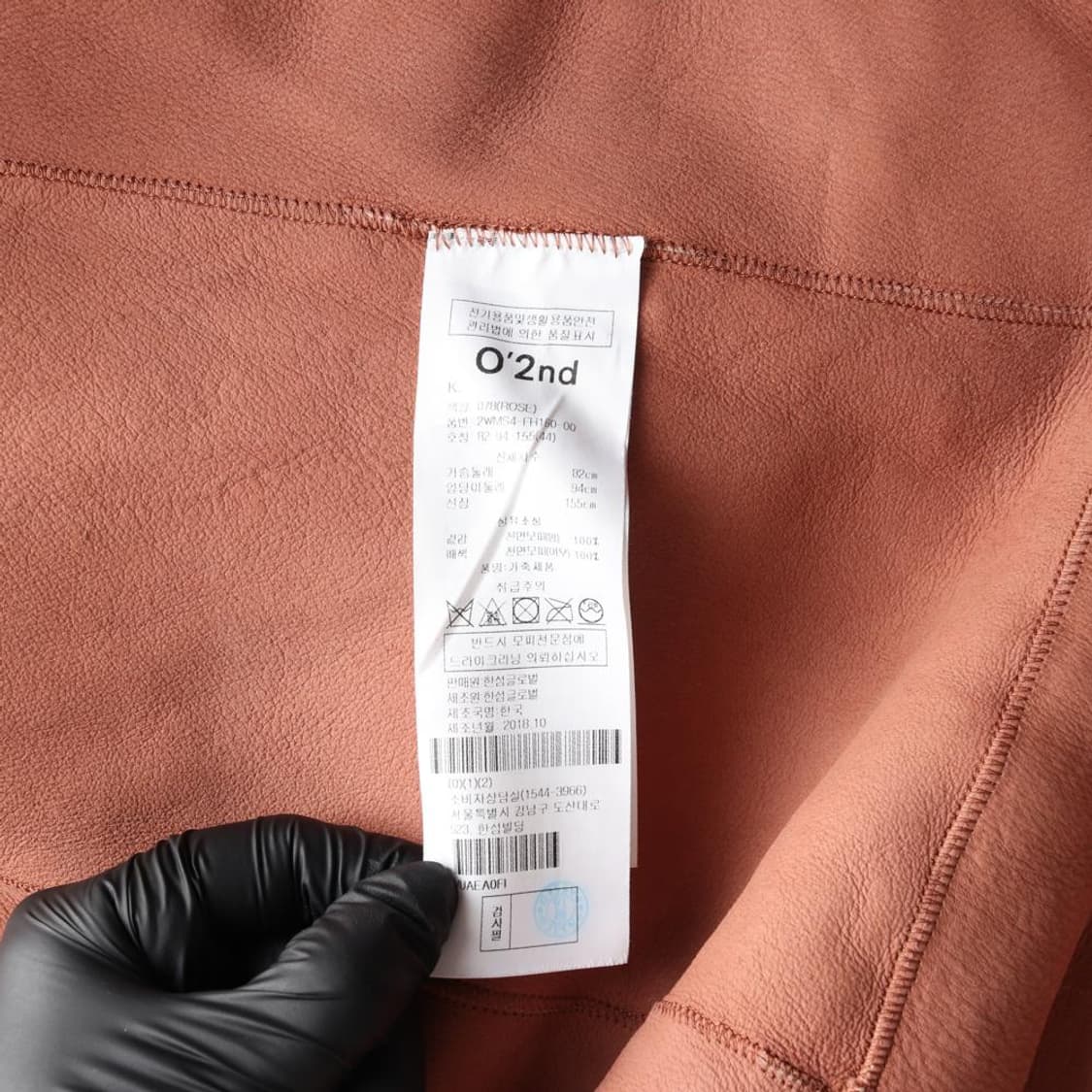 [XS]오즈세컨 천연여우 로즈브라운 롱 모피코트 무스탕
 상품이미지8