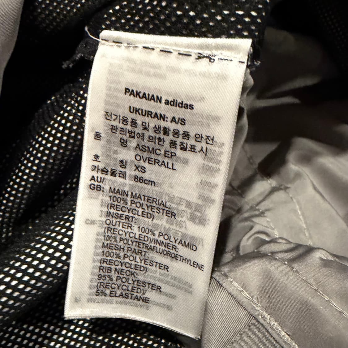 아디다스 스텔라 EP 오버롤 그레이 컬러 점프수트 상품이미지4