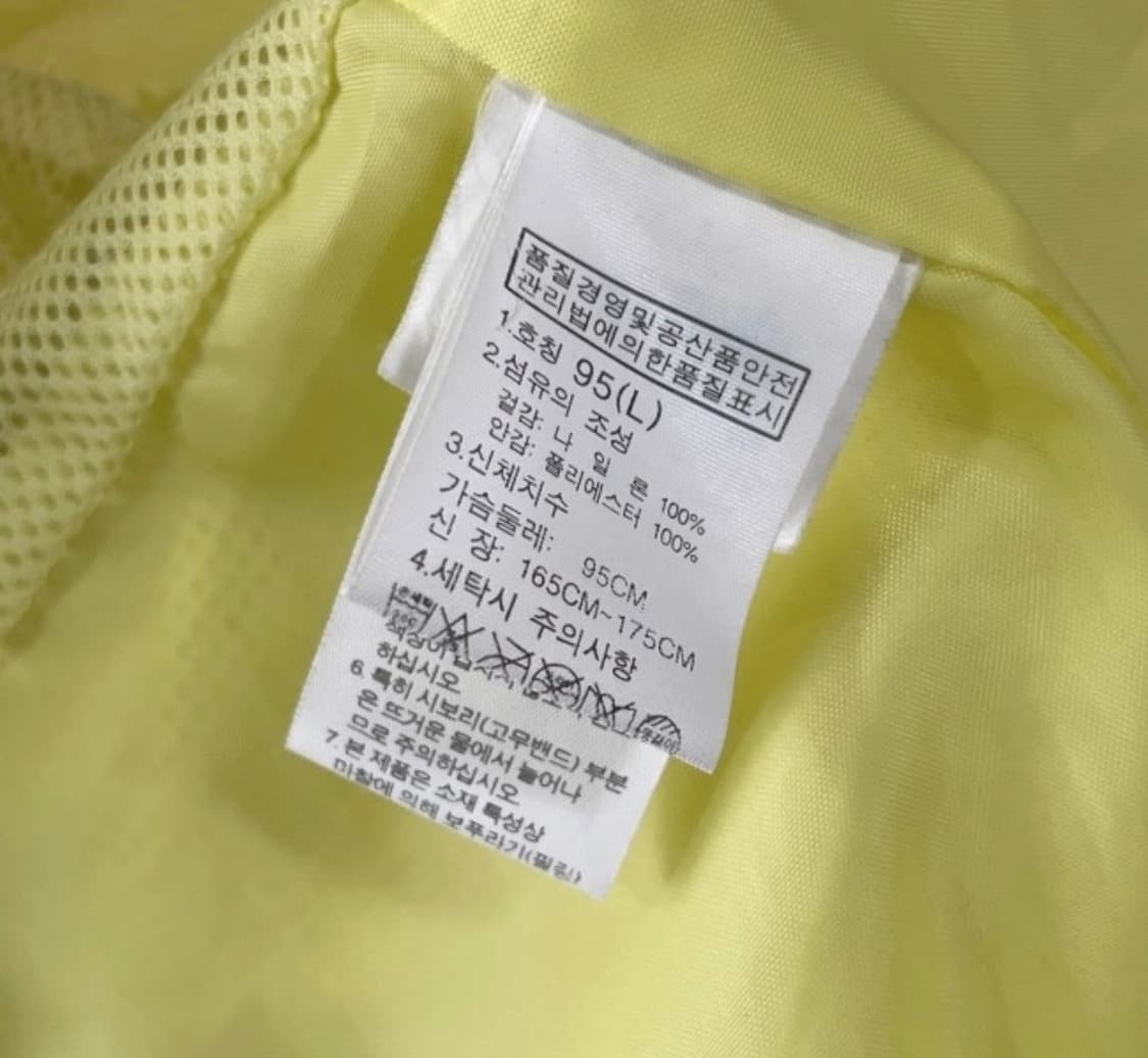 노스페이스 바람막이 자켓 상품이미지4