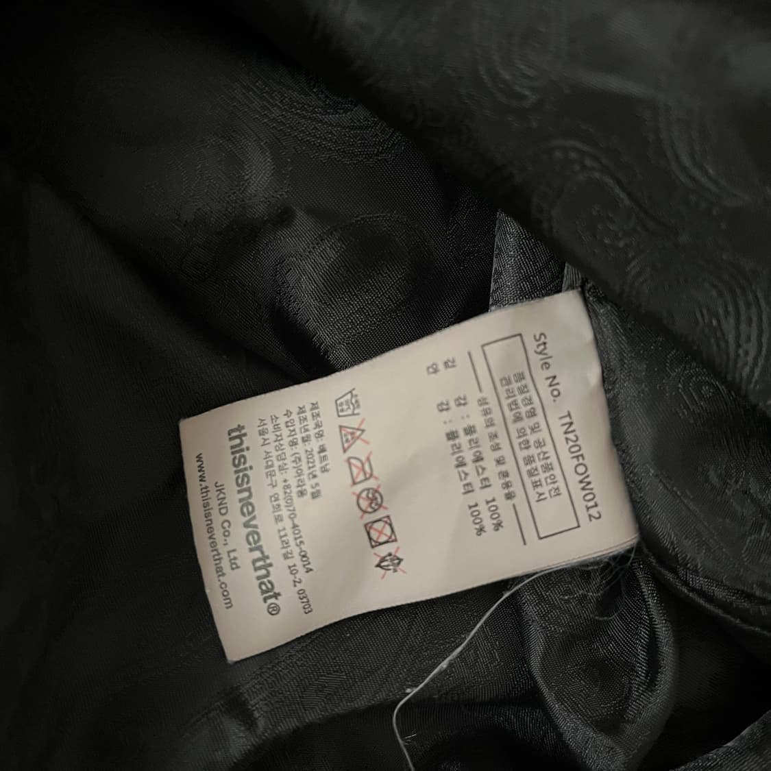 Thisisneverthat INTL. Team Jacket 상품이미지7