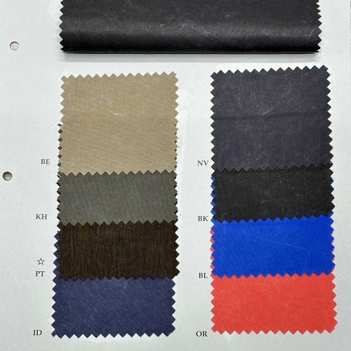 밀리터리 나일론 트윌 (Military Nylon Twill) 상품이미지4