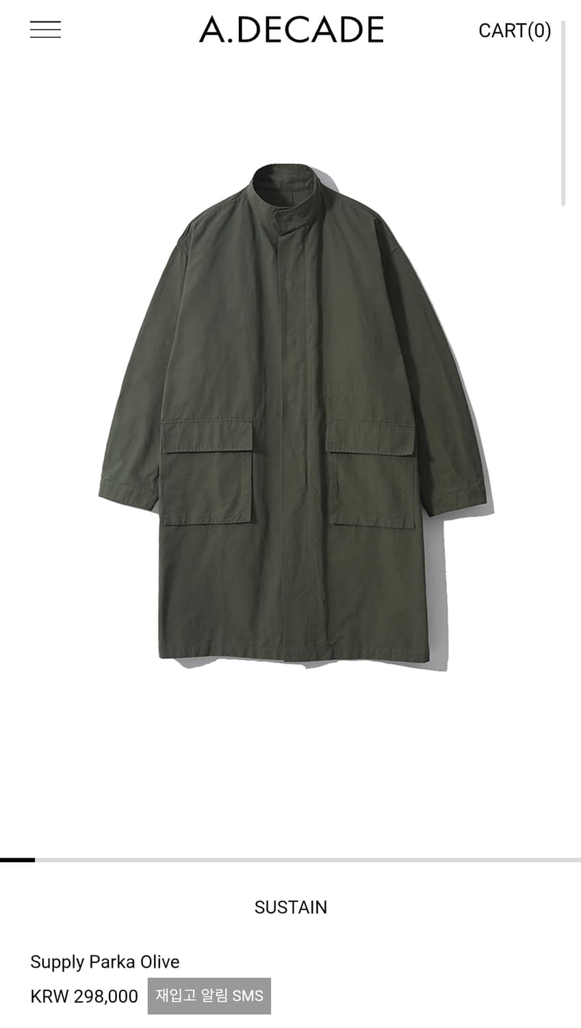 서스테인 서플라이 파카 v1 올리브 1사이즈 상품이미지7