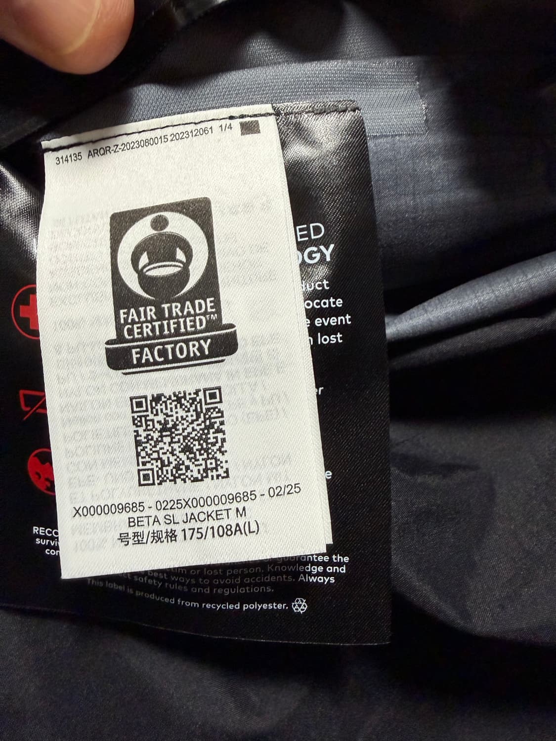 아크테릭스 25ss 베타 SL L사이즈 상품이미지4