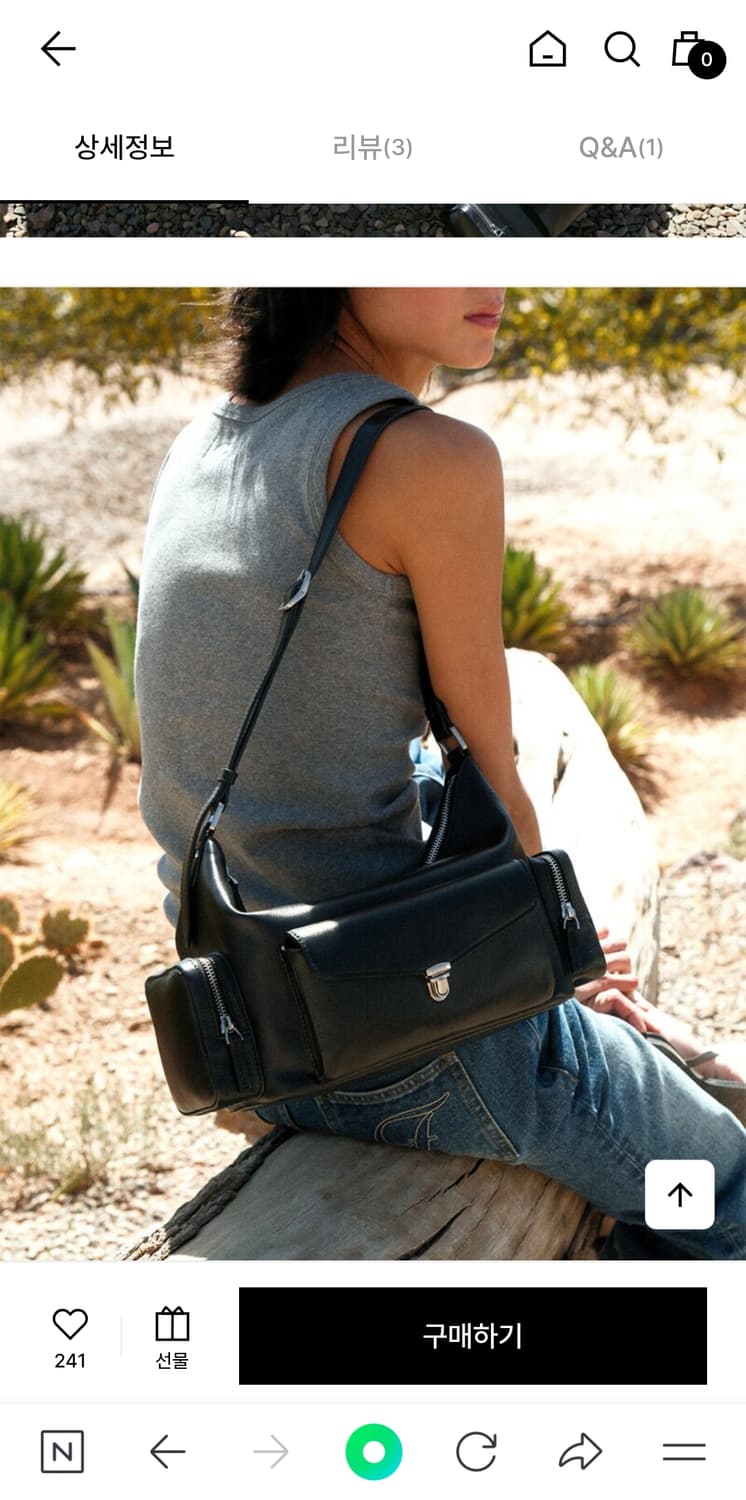 folnua 코르네백 상품이미지8