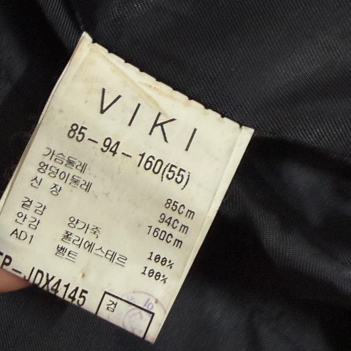 10s VIKI 나폴레옹 램스킨 자켓 상품이미지9