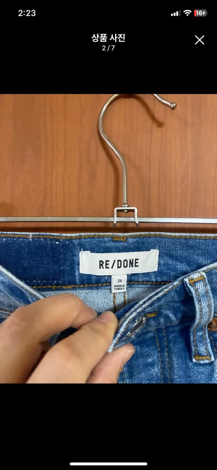 [RE/DONE] 리던 90S 하이라이즈 앵클 크롭진 25사이즈 상품이미지2