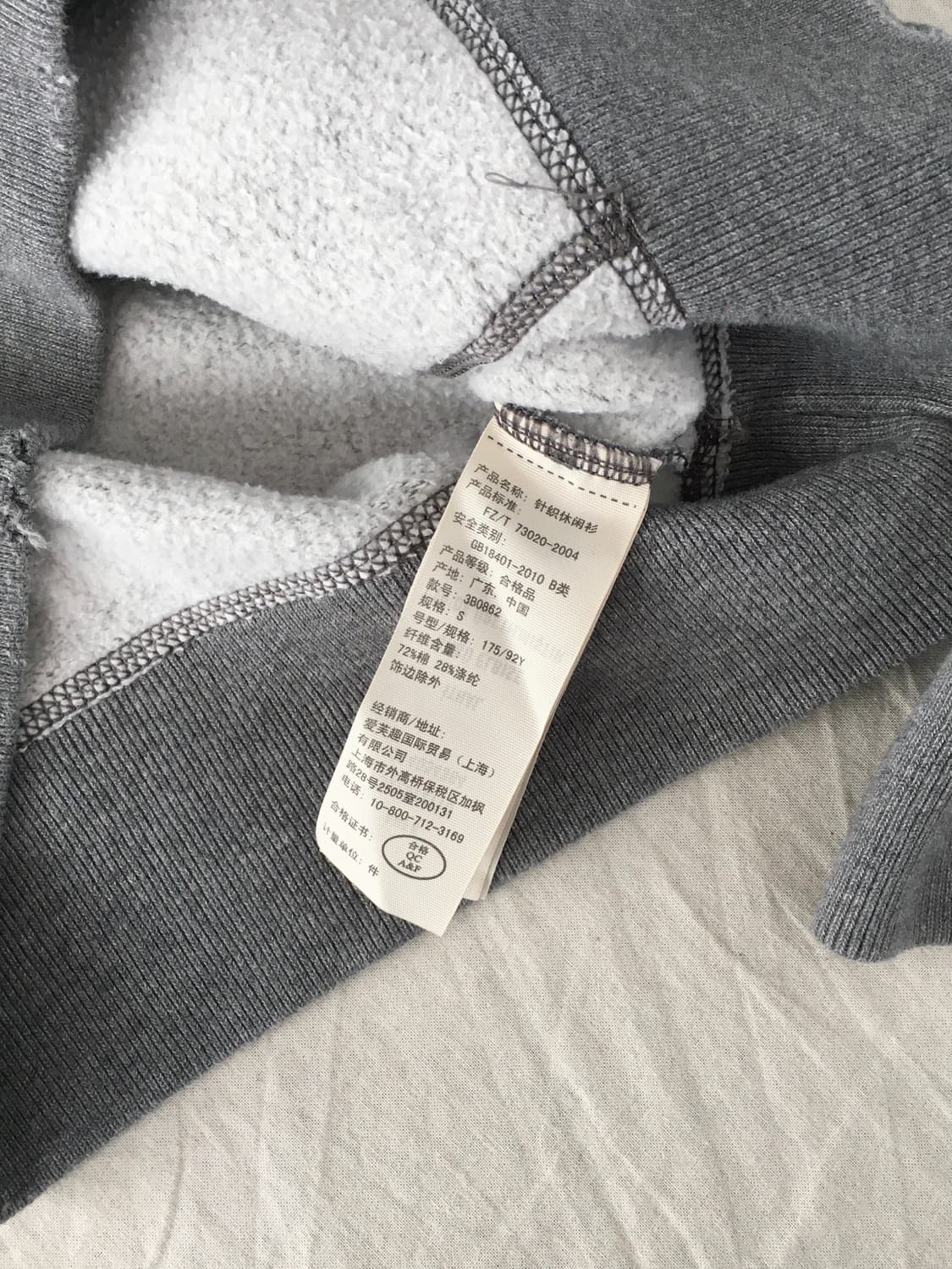 홀리스터 가슴로고 후드티 상품이미지5