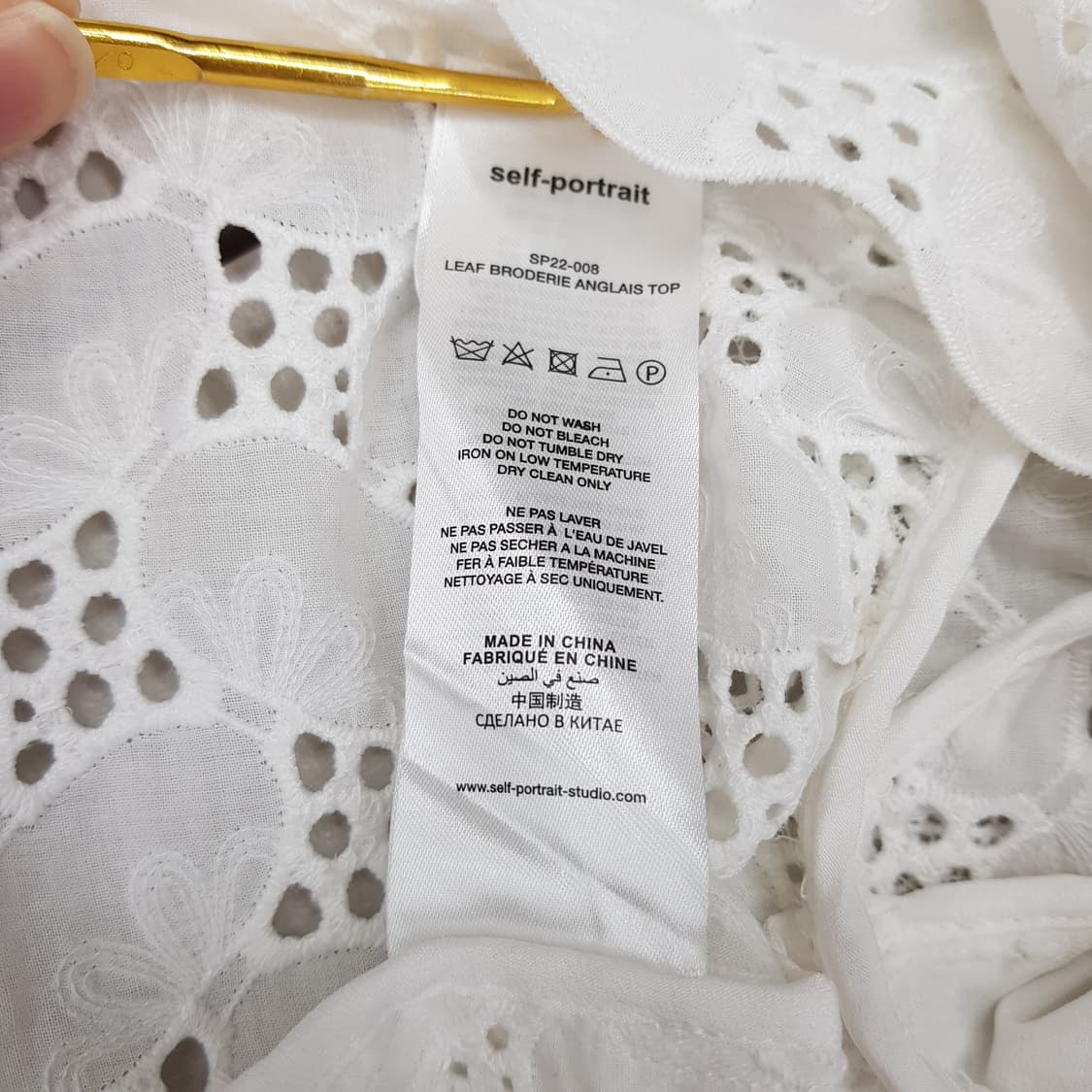 셀프포트레이트 레이스 브로더리 앙글레즈 블라우스 6사이즈 상품이미지9