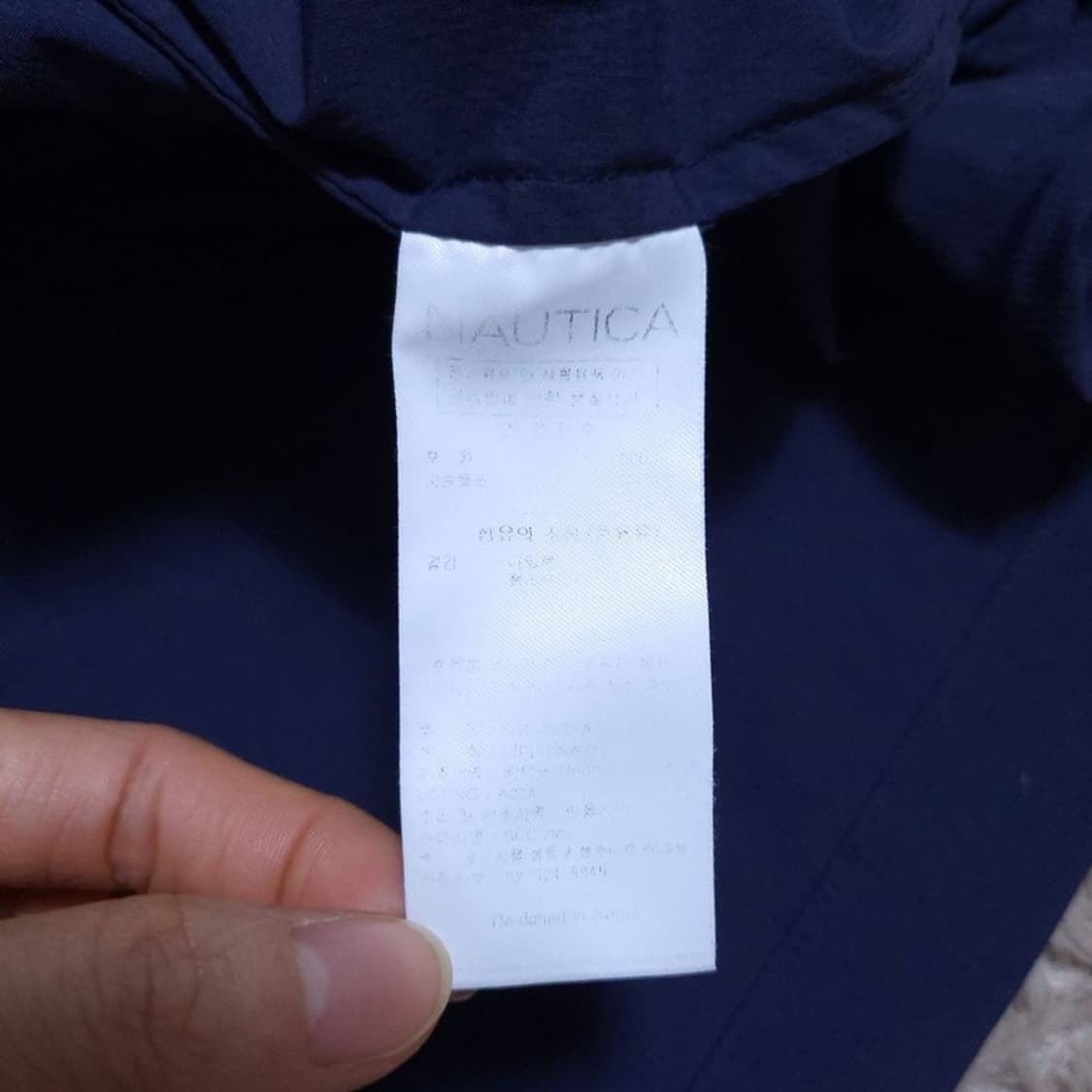 노티카 남 자켓 L 0524 3 상품이미지4
