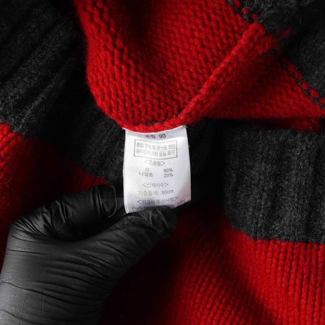 BangBang 스트라이프 하이넥 지퍼 가디건 90 상품이미지6