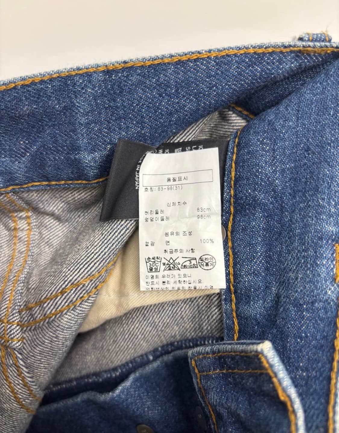 celine monterey 데님 상품이미지4