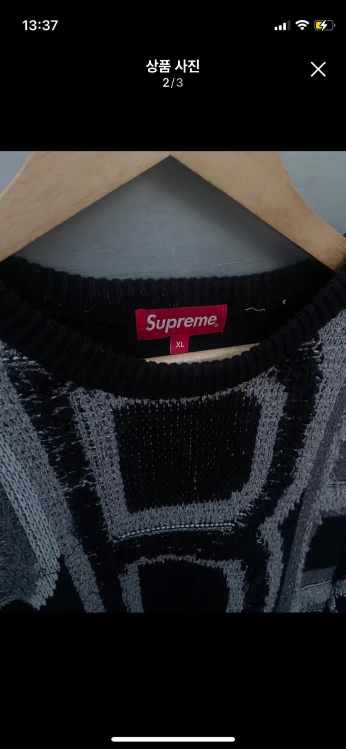 Supreme 슈프림 빈티지 니트 xl 상품이미지2