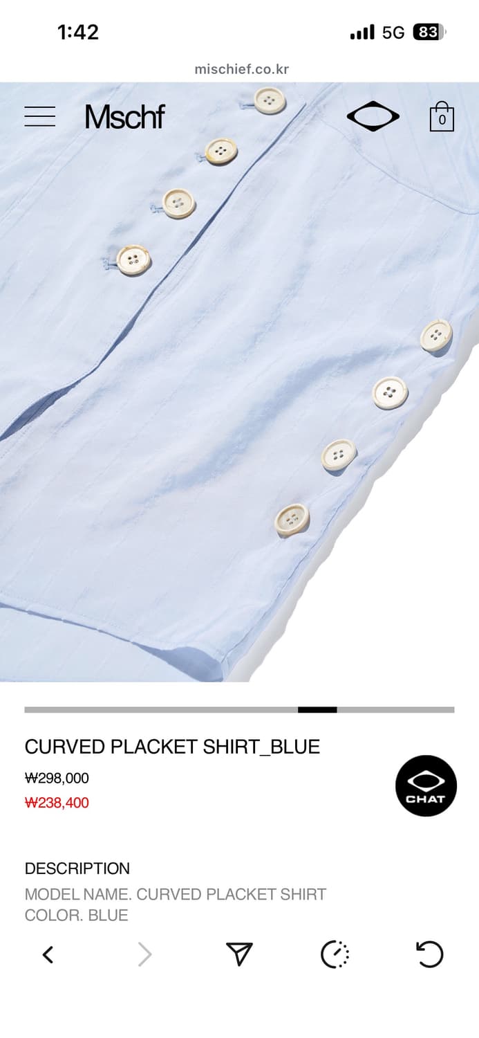 미스치프 셔츠 CURVED PLACKET SHIRT_BLUE 상품이미지6