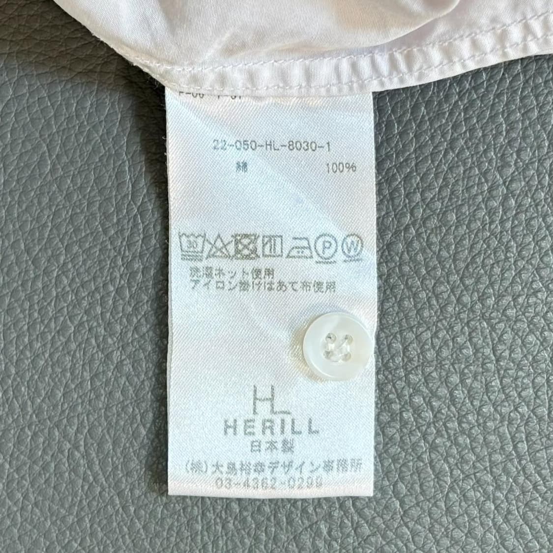 헤릴 HERILL 수빈 워크셔츠 2 상품이미지8