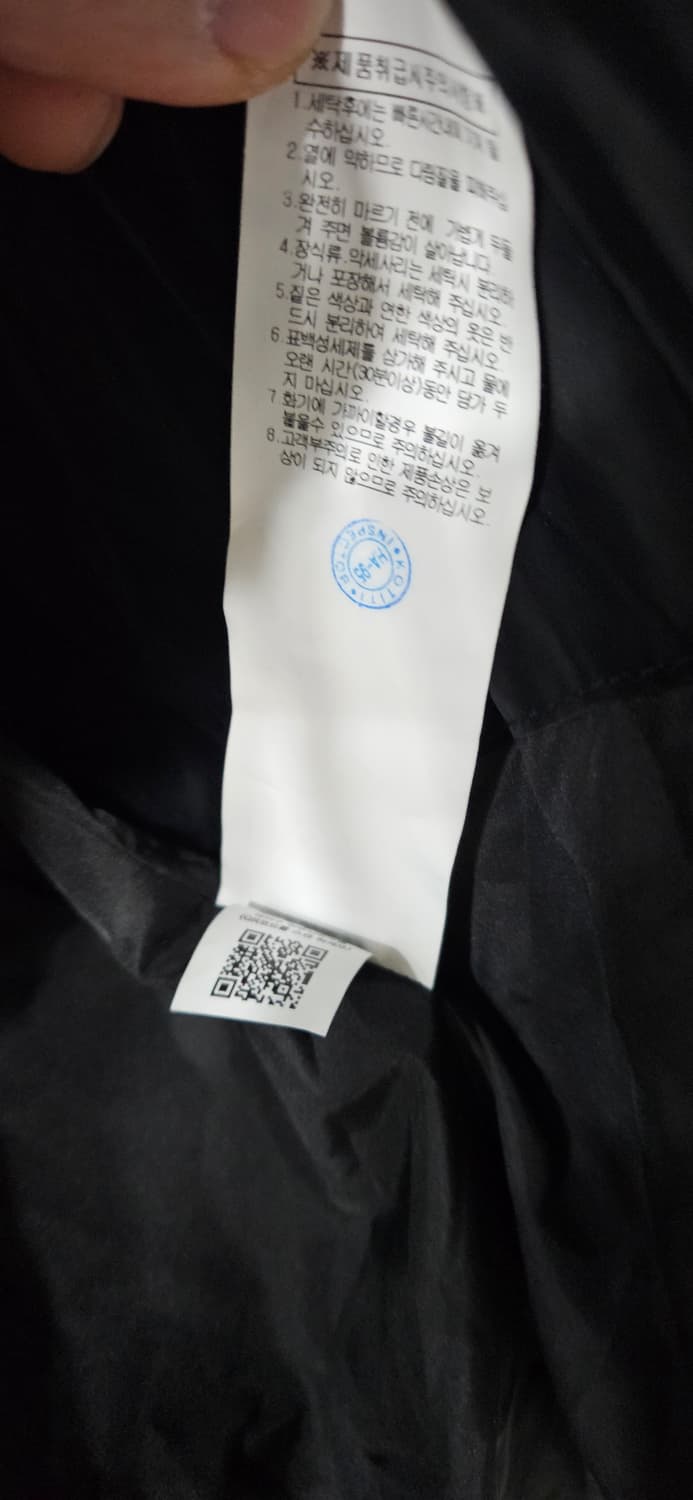 (남녀공용)에비수 레귤러핏 등판 그래피티 덕다운 점퍼 S 상품이미지6