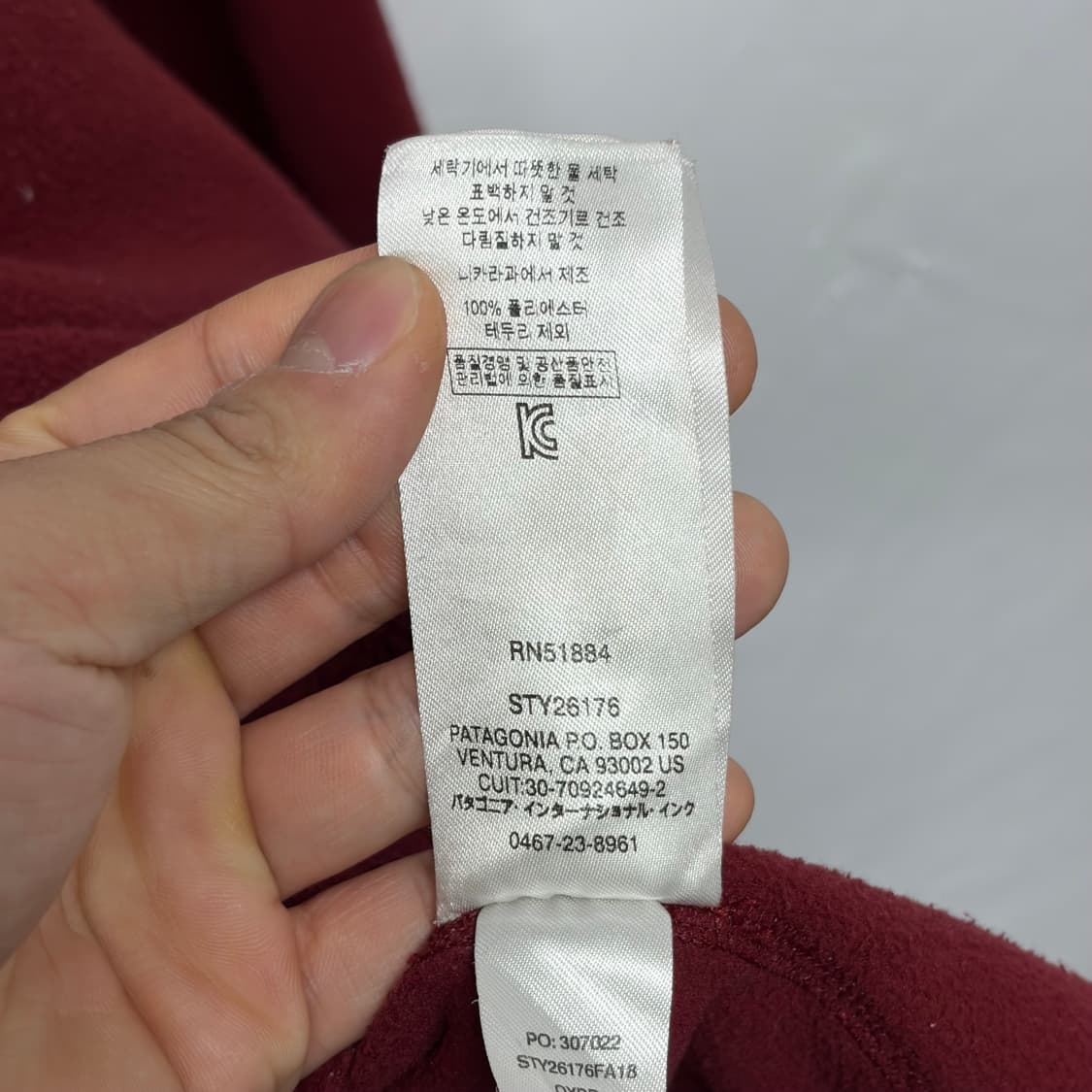 파타고니아 플리스 3 상품이미지6
