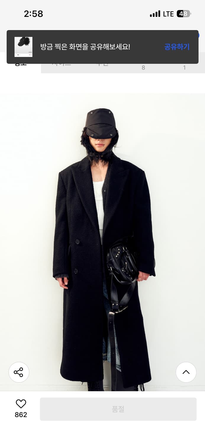 레씨토 트루퍼햇 상품이미지2